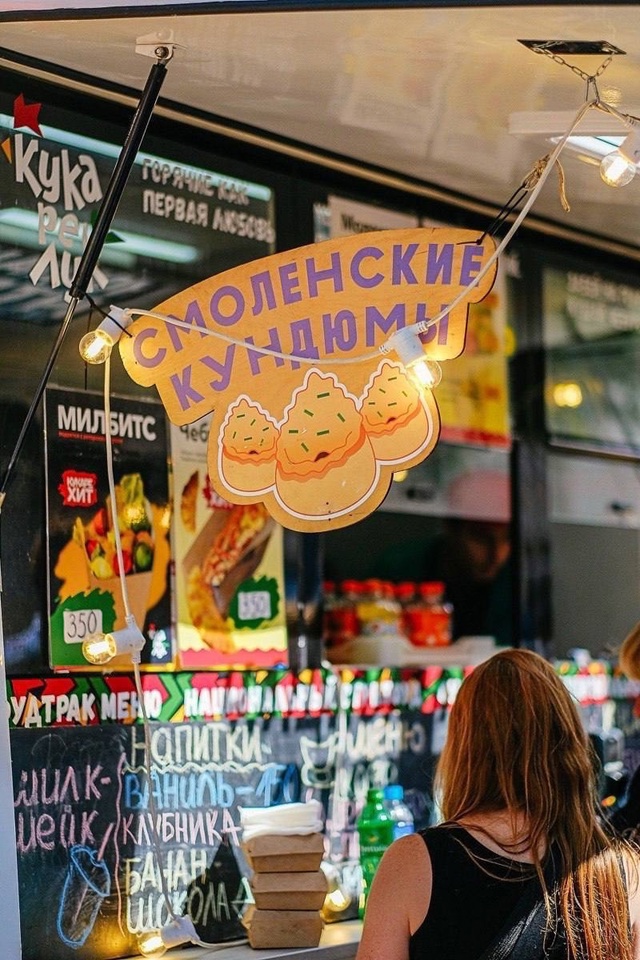 👉Губернатор Смоленской области Василий Анохин анонс?...