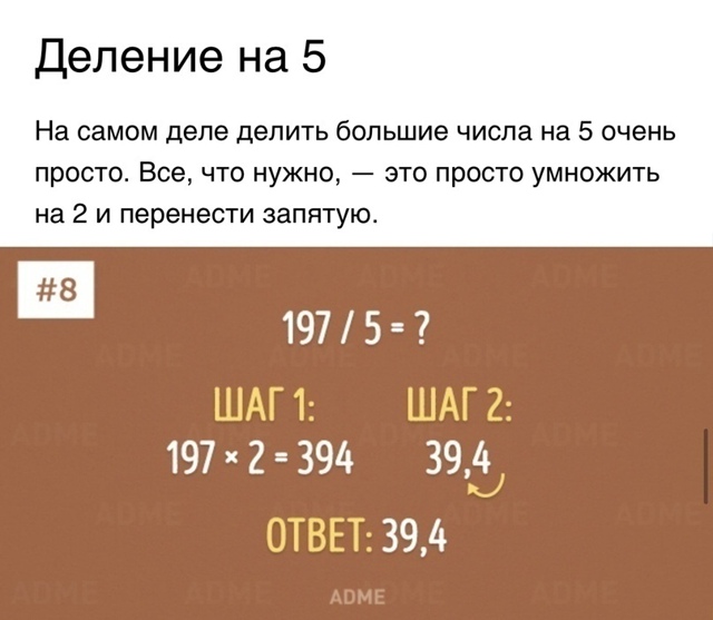 Их стоит использовать каждый день