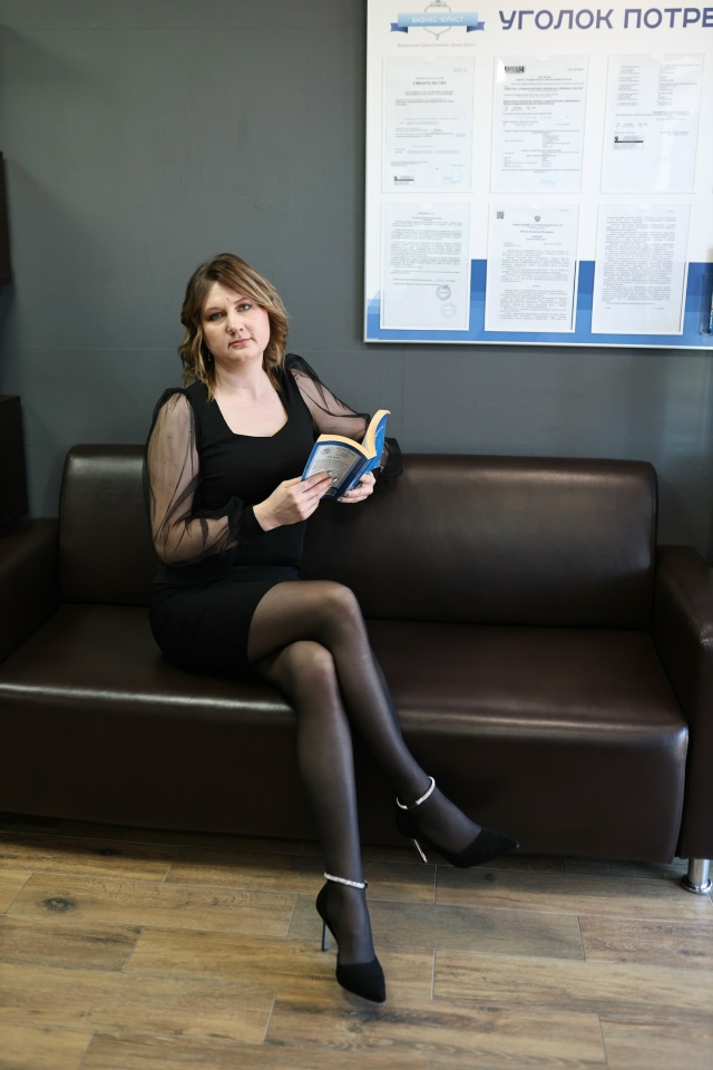 Приветствую! Меня зовут Шапилова Арина Александровна, ...