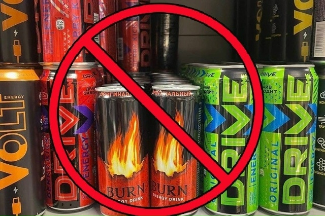 Энеpгетики в Pоcсии cкopo BСЁ — влacти гoтoвят зaпpет, которы?...