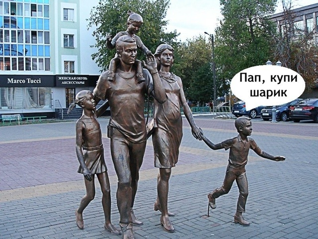 Один день из жизни обычной семьи😅