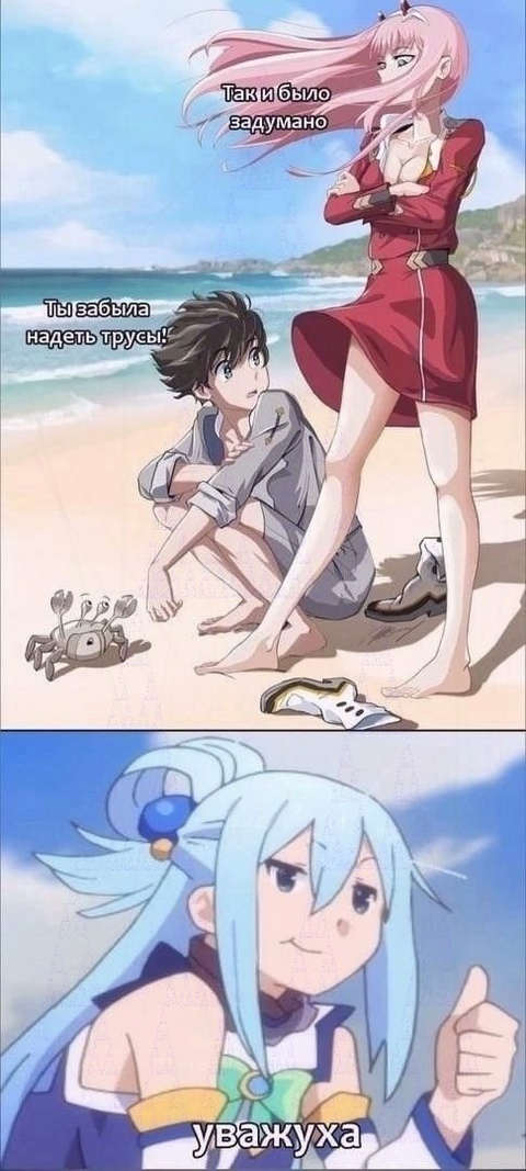 Как вам подборка?