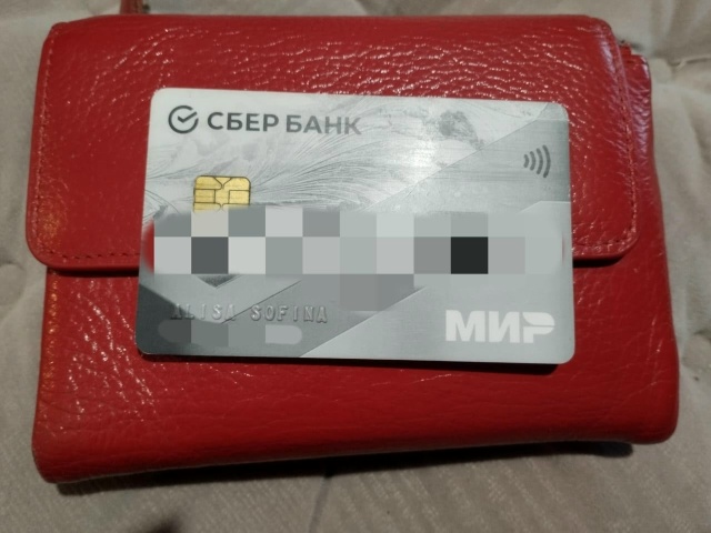 Отдам потеряшке лично в руки с подтверждением личност?...