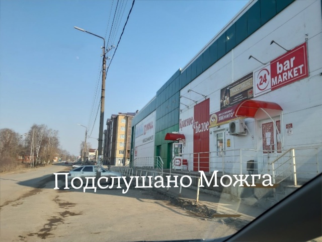 ‼️ Алкоголь в России будут продавать с 21 года
В Минзд?...