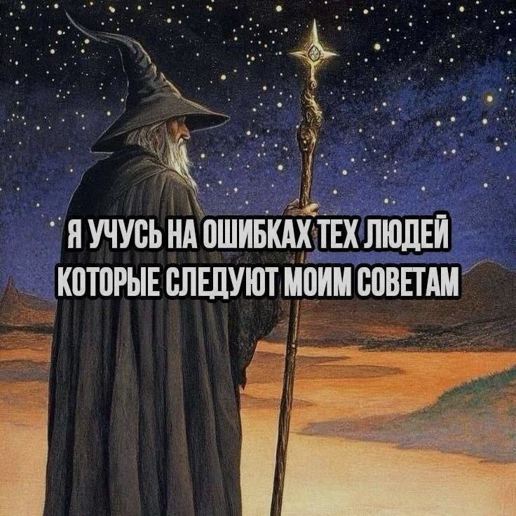 Ночная подборочка
Спать, режим