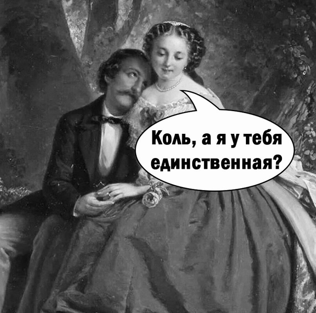 На другую сил не хватит просто😅