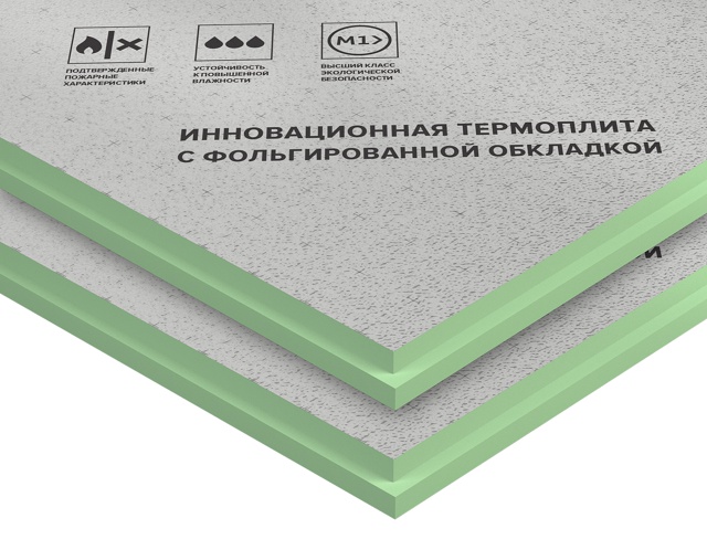 г.Бузулук ул.Магистральная 7
8 (35342) 5-27-92
✅В НАЛИЧИИ!
✅У?...
