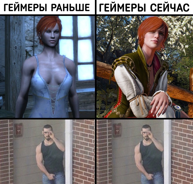 Момент, когда графика действительно не имеет значение