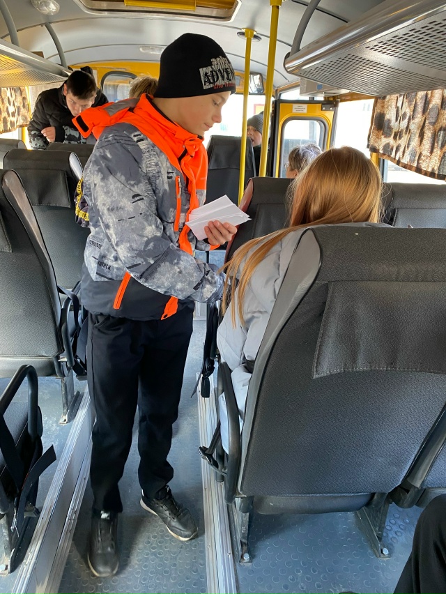 🚦⛔️⚠️В рамках проведения 