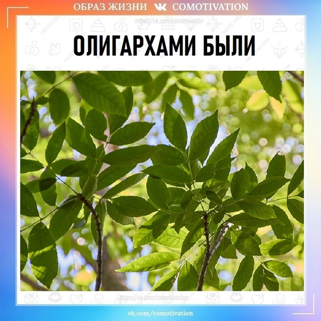 Какими только ролями мы не играли в детстве!