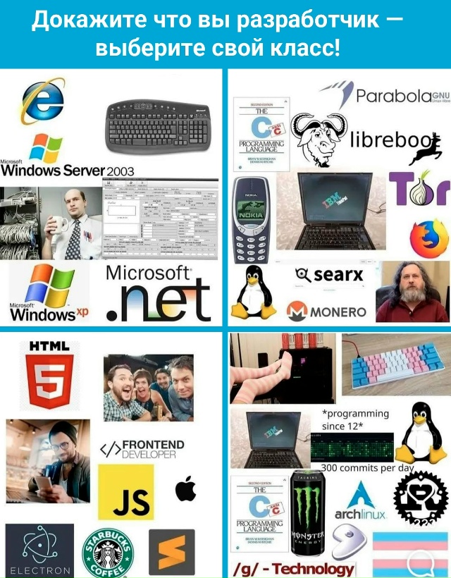#humor@pylounge