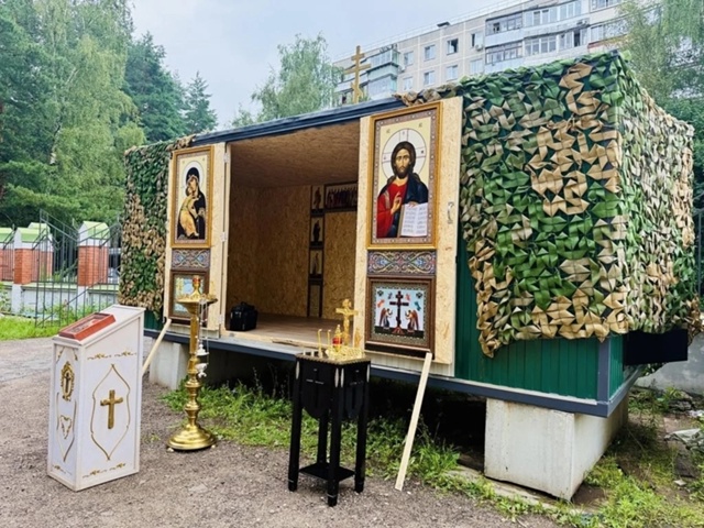 🙏 В Раменском ко Дню ВДВ создали уникальный храм-часо?...