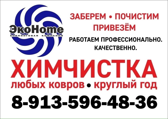 erid: 2VtzqxJYk3D
Рекламодатель : Мирошниченко Николай Юрьеви?...