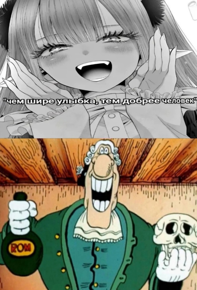 #что_за_манга