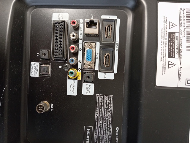 Продам телевизор Самсунг 40 диагональ,в рабочем состоя?...