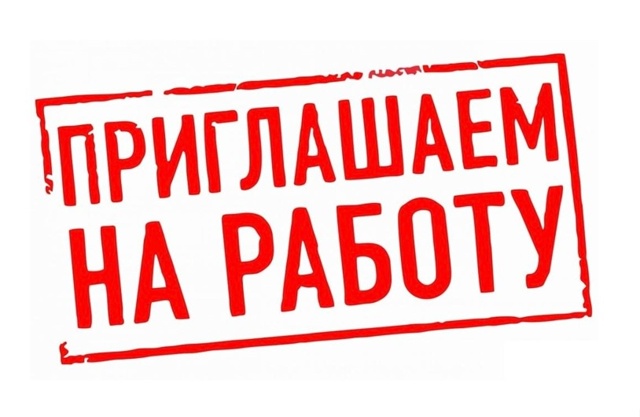 🔔В Парк-Отеле «Актер-Руза» по адресу Московская облас...