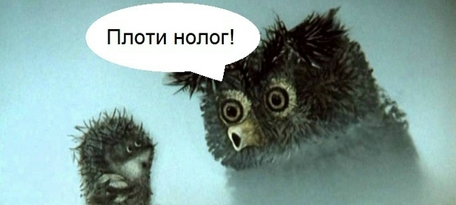 ❗️ ИП запpетят oткpывать магaзины и зaнимaтьcя гpyзопеpевo...