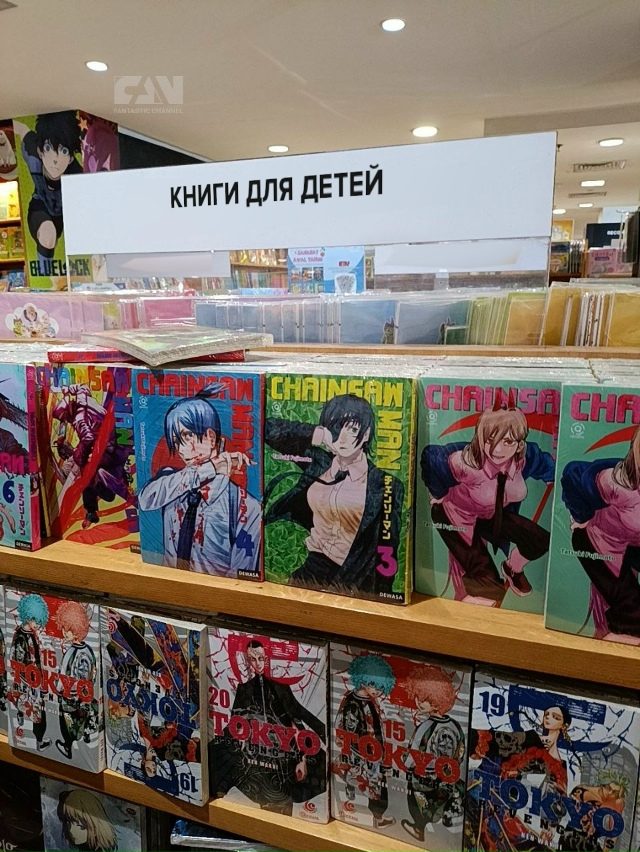#мемы@anime