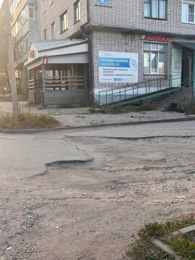 Вопрос к администрации города и к владельцам зданий, к?...