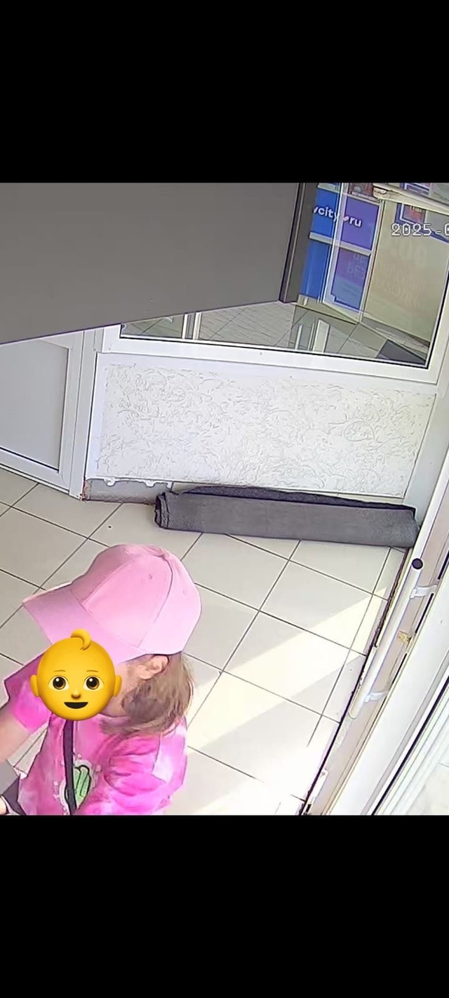 Родители позвоните 89293131940