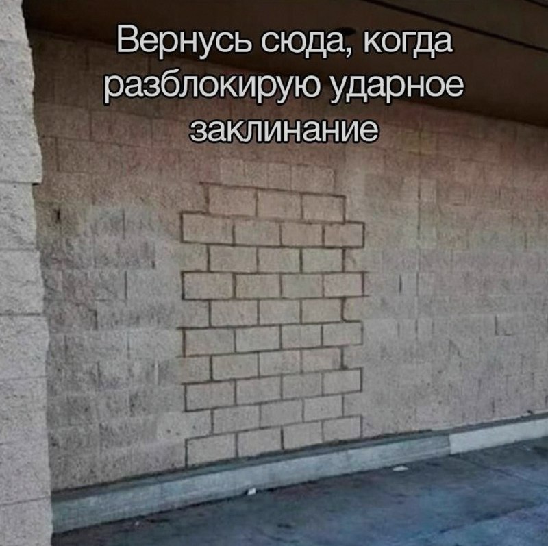 Ночная подборочка
Спать, режим