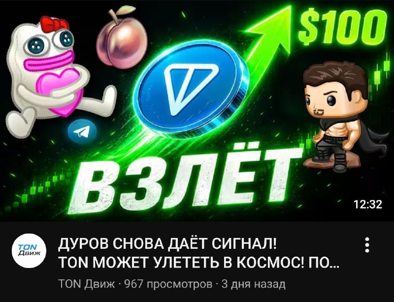 😕😕😕