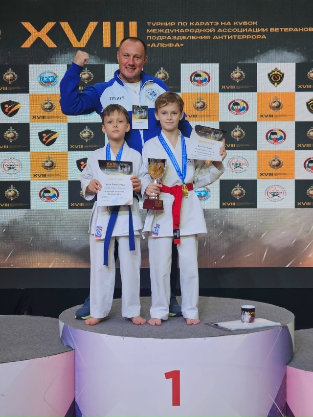 И снова боевые выходные!
8 ноября 2025г. в ГБОУ ЦСИО Самбо...