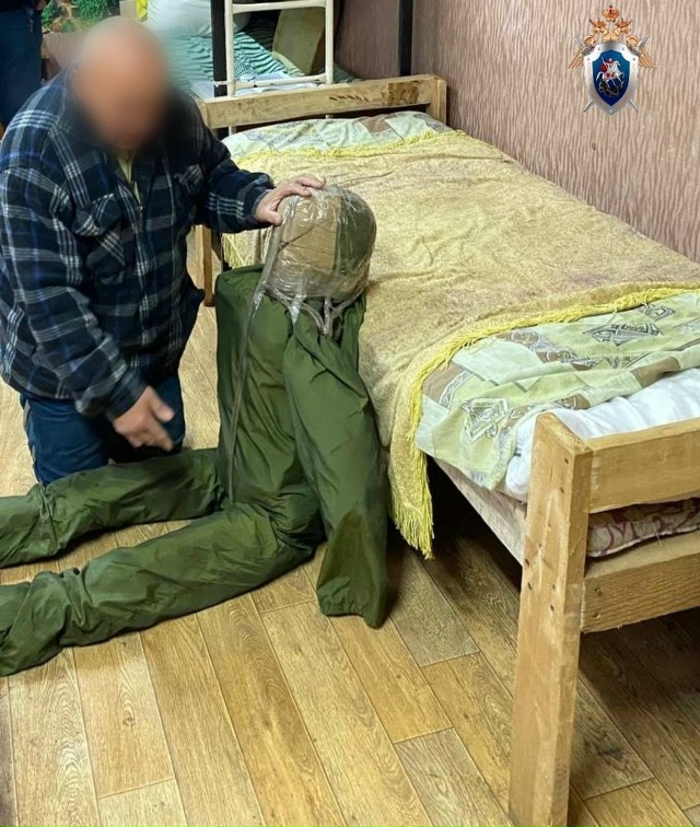 👉Появились подробности жестокого убийства в частном ...