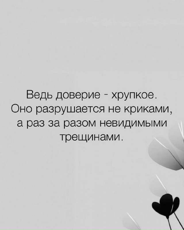 С каждым такое бывало…