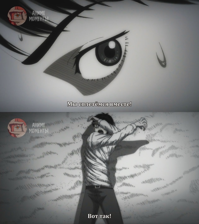 Спираль ? 2 серия