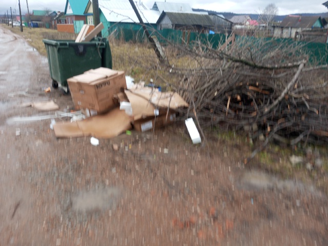 Пожалуйста выложите пост .
Перекресток Чапаева и Пугач...