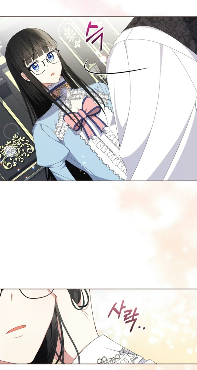 Я заставлю своего мужа исправиться