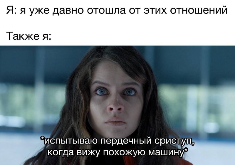 Сериал «На льду», 2026