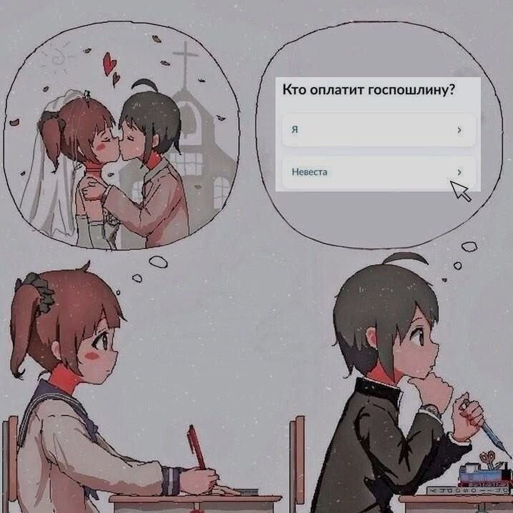 Ночная подборочка
Спать, режим