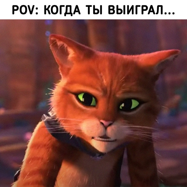 Матчмейкинг в любой онлайн-игре такой типа: