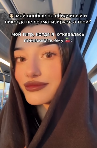 А оказывается существует!