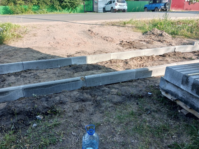 Уважаемая Ад министрация, это очень хорошо, что на Энер...