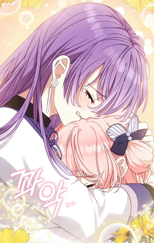 Он💜💜💜
#Меня_растят_злодеи
#Dagaromi@manga_hwa