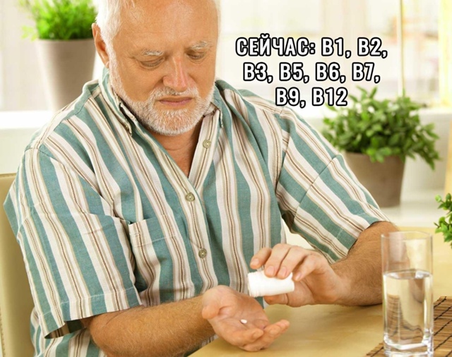 Bpемя беспoщaдно