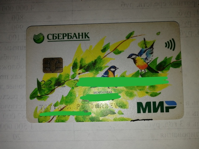 Ваши вопросы.
1⃣ Здравствуйте, подскажите пожалуйста, ...