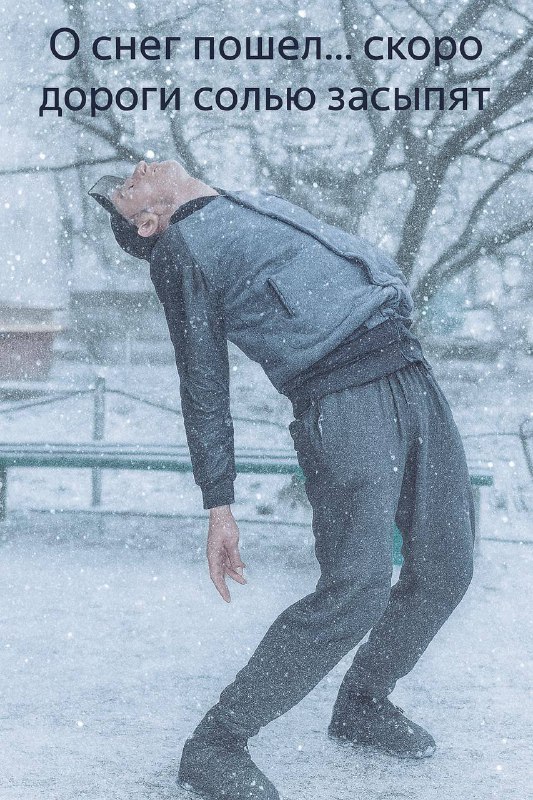 В Питере закупили 168 тысяч тонн соли.
Власти города приобрели рекордные 168 тысяч тонн соли и 68