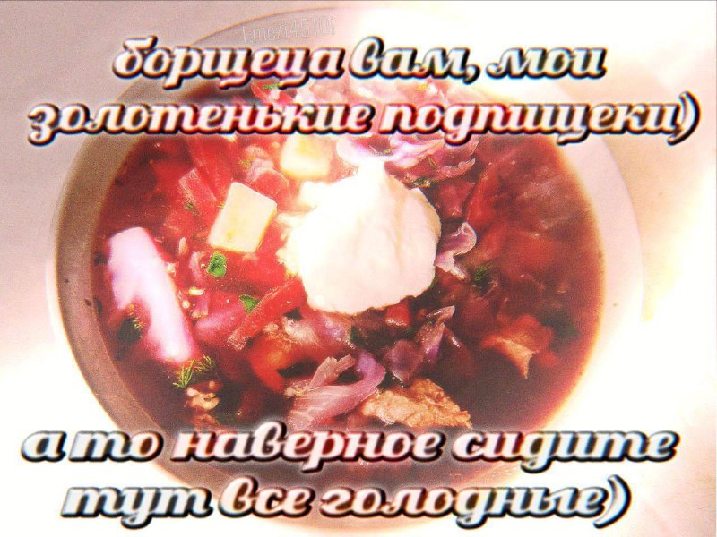 Утренняя подборочка