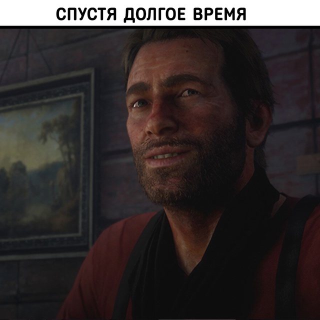 Самое приятное событие в жизни любого геймера
