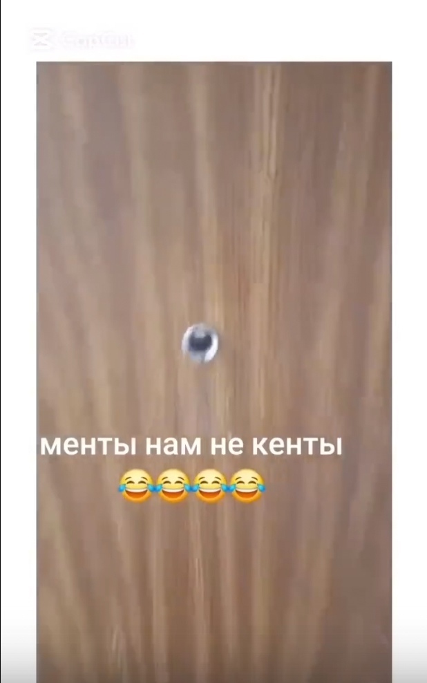 Μенты нам не кeнты😂