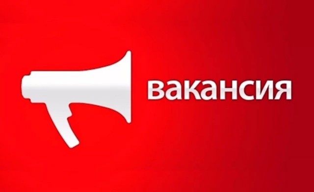 Срочно требуется грузчик на рынок. 1500р в день. С 6:00 до 14:...