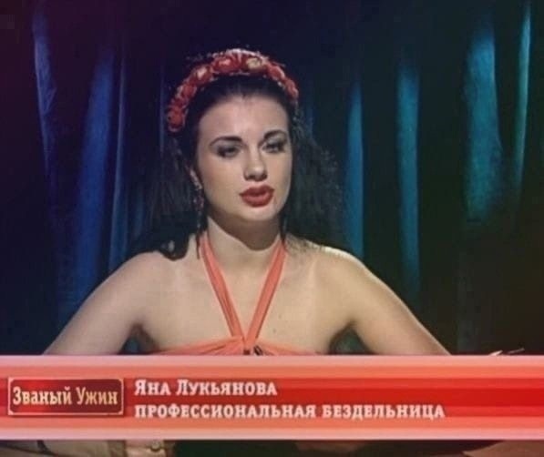 Да что происходит на русском ТВ?