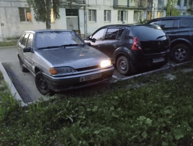 Уважаемый владелец авто! У вас не выключен свет!