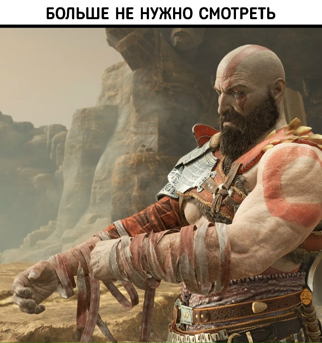 Именно так и чувствуется настоящая свобода