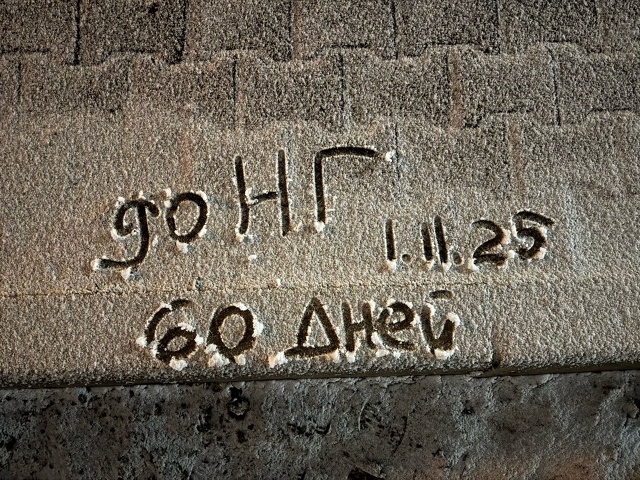 Всех с наступающим!