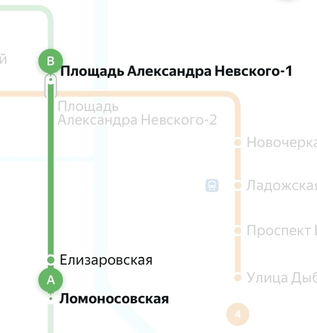 10:05, среда, 29 окт. С Ломоносовской до Пл.А.Невского. Ты бы...
